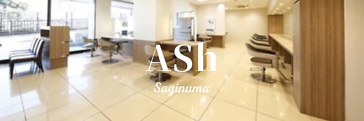 アッシュ 鷺沼店(Ash)のサロンヘッダー