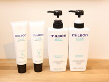 【Global Milbon(グローバル ミルボン)】取扱いサロン