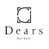 ディアーズ 盛岡店(Dears)のお店ロゴ