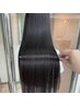 ☆2回目来店☆似合わせカット＋髪質改善ストレート