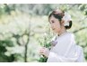 【ヘアセットを学びたい方へ】着物和髪ヘアセットレッスン 1回料金:￥5,500