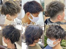 ワンダービューティー オヤマ(WonderBeauty OYAMA)の雰囲気（男性も大歓迎◎学生から大人スタイルまで♪仕事終の時間も営業中）