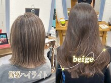 ラッフィスリール(Raffee Sourire)の雰囲気（１人美容室マンツーマン施術。）