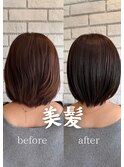 30代に人気の美髪ショート×まとまる大人ショート/松山市