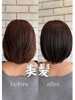 フルミー(fulme.) 30代に人気の美髪ショート×まとまる大人ショート/松山市