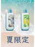 夏の頭皮徹底リフレッシュ!!お持ち帰り付き 炭酸クールスパ+カット ¥8480