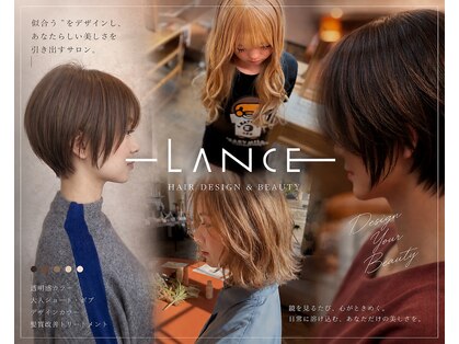 ランス 大垣(LANCE)の写真