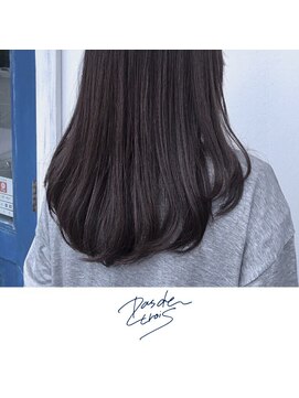 パドトロワ(Pas de trois) 【New open 新潟駅南】Pas de trois パドトロワ