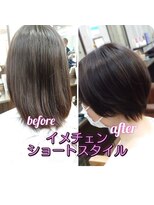 アトール(ATOLL by INFINI)&nbsp;可愛くイメチェン☆ナチュラルショート