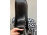 【ケア特化★】髪質改善トリートメント+ヘッドスパ ¥17160→¥12100