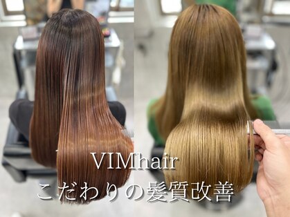 ヴィムヘアー 金城店(VIM hair)の写真