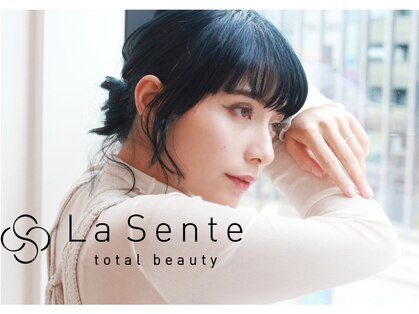 ラ シェンテ エイジア 川西(La Sente Aja)の写真