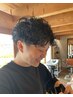 《ダメージ減》カット&ケアパーマ 10%OFF 岐阜/メンズパーマ