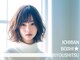 一番星美容室の写真