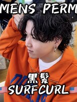 ビカム 名駅(become)&nbsp;【サーフカールパーマ】名古屋　センターパート　スパイラル