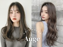 アンジェ(Ange)