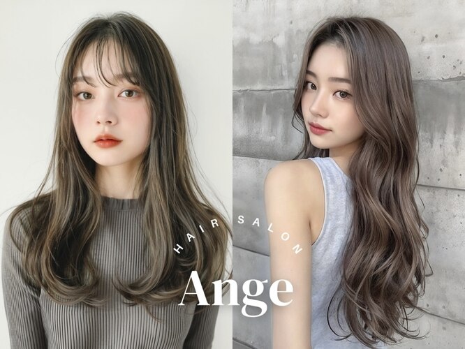 アンジェ(Ange)｜ホットペッパービューティー
