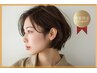 【人気NO.2★9/10月限定】カット＋カラー＋VillaLodolaアロマスパ 9,900円