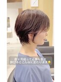 ショートを似合わせます！似合うショートは美容師しだい！