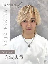 ヘアリゾートエーアイ 高田馬場店(hair resort Ai)&nbsp;安生 力哉