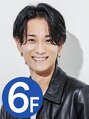 メンズヘアセンス 渋谷(MEN'S HAIR SENSE)&nbsp;谷口 成吾 ［6階］
