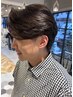 【永山指名限定】垢抜けカット＋朝のスタイリングが楽なパーマ【メンズ限定】