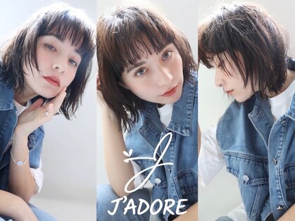 ジャドール(J'ADORE)の写真