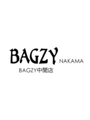 バグジー 中間(BAGZY)