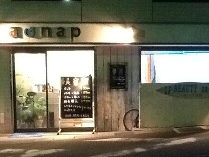 アナップ(a nap)の写真