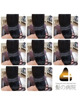 ルーミールーム(RoomieRoom) 大人上品なツヤ髪ロング/アッシュブラック夏カラー/髪質改善