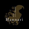 ハンナリ(Hannari)のお店ロゴ