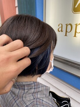 アプリ バイ リアン 浦和(appri by Rien) 大人可愛いインナーカラーボブ[浦和/浦和駅]