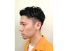 《メンズ限定 》カット+炭酸泉　6600円→5500円