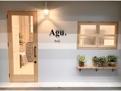 アグ ヘアー フリル 茨木市駅店(Agu hair Frill)の写真