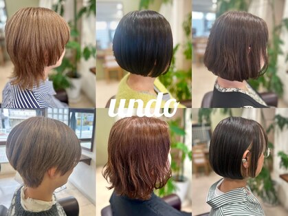 アンドゥ(undo)の写真