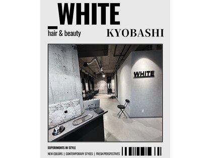 アンダーバーホワイト 京橋店(_WHITE)の写真