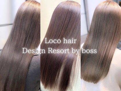 ロコヘアー(Locohair)の写真