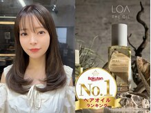 ロンドアヴァントゥス 池袋(Lond aventus)の雰囲気（[ロアオイル]ヘア.ボディ◎香りが大人気★全3種/ギフトにも◎）