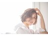 【カット】カット+ヘアサプリ+ウルトラファインバブル