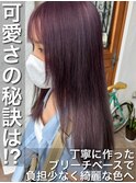 可愛い☆クリアなラベンダーはベース作りが大切◎