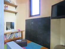 イチロク(16)の雰囲気（16イチロクにはキッズルームもあります★）