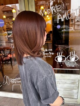 ルムーン(roomoon) 髪色も気分も明るくする！