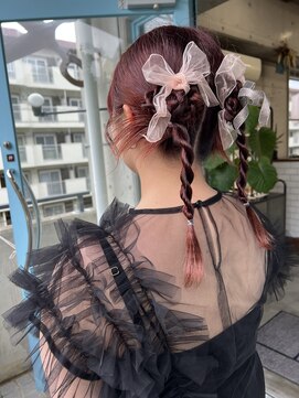 ランプ(Lamp) ツインテールアレンジ