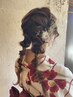 夏のイベントを可愛く♪ ヘアアレンジのみ
