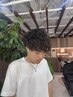 波巻きツイストスパイラルパーマ