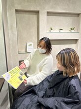 丁寧なカウンセリングでお客様にぴったりな髪質改善をご提案致します☆