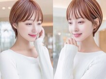 どうぞお気軽にご相談ください   【浦和 髪質改善 縮毛矯正】