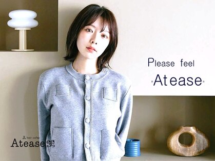 ヘアカフェ アティス(hair cafe Atease)の写真