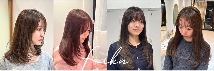 フィーカ(fika)のサロンヘッダー