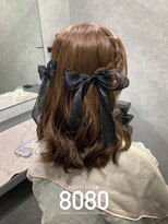 はればれ 桜木町 関内(8080) 編み込みハーフツイン